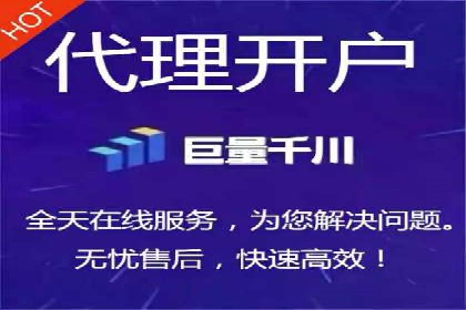 SEM推广竞价代运营的优化方法与案例分享